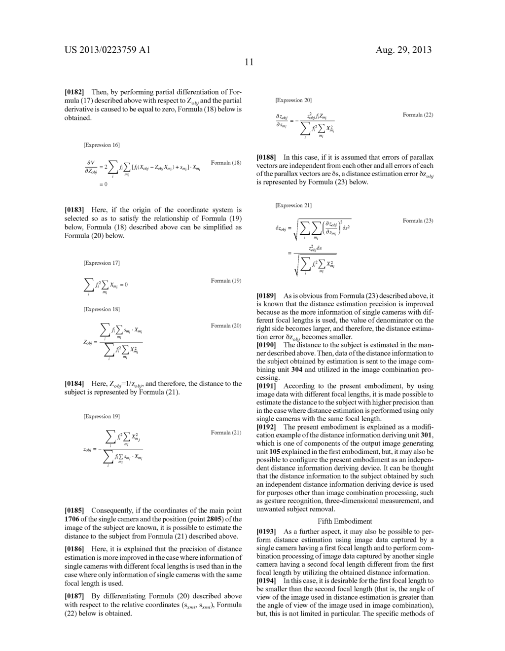 IMAGE PROCESSING METHOD AND DEVICE, AND PROGRAM - diagram, schematic, and image 42