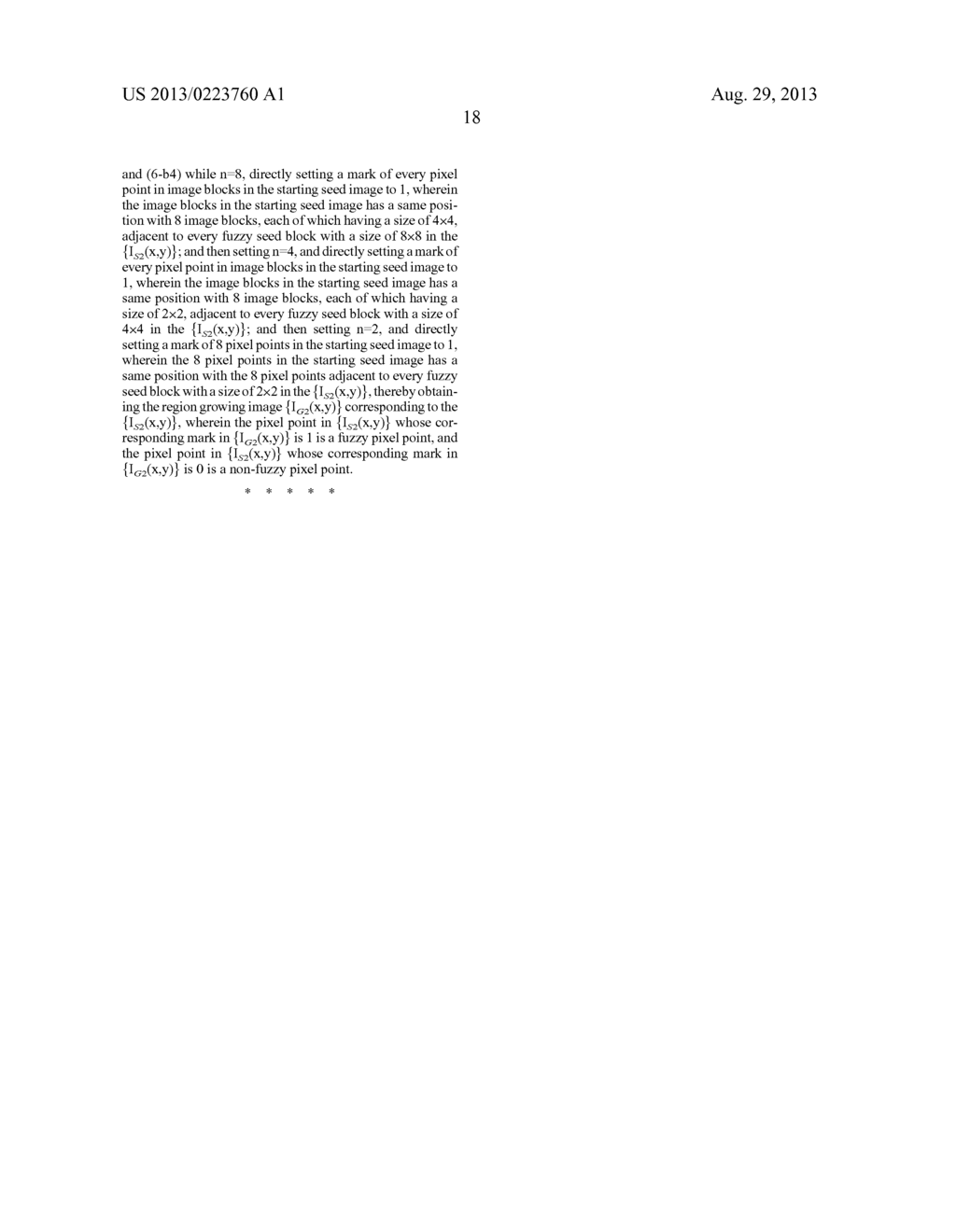 Microscopic image fusion method based on region growing - diagram, schematic, and image 22