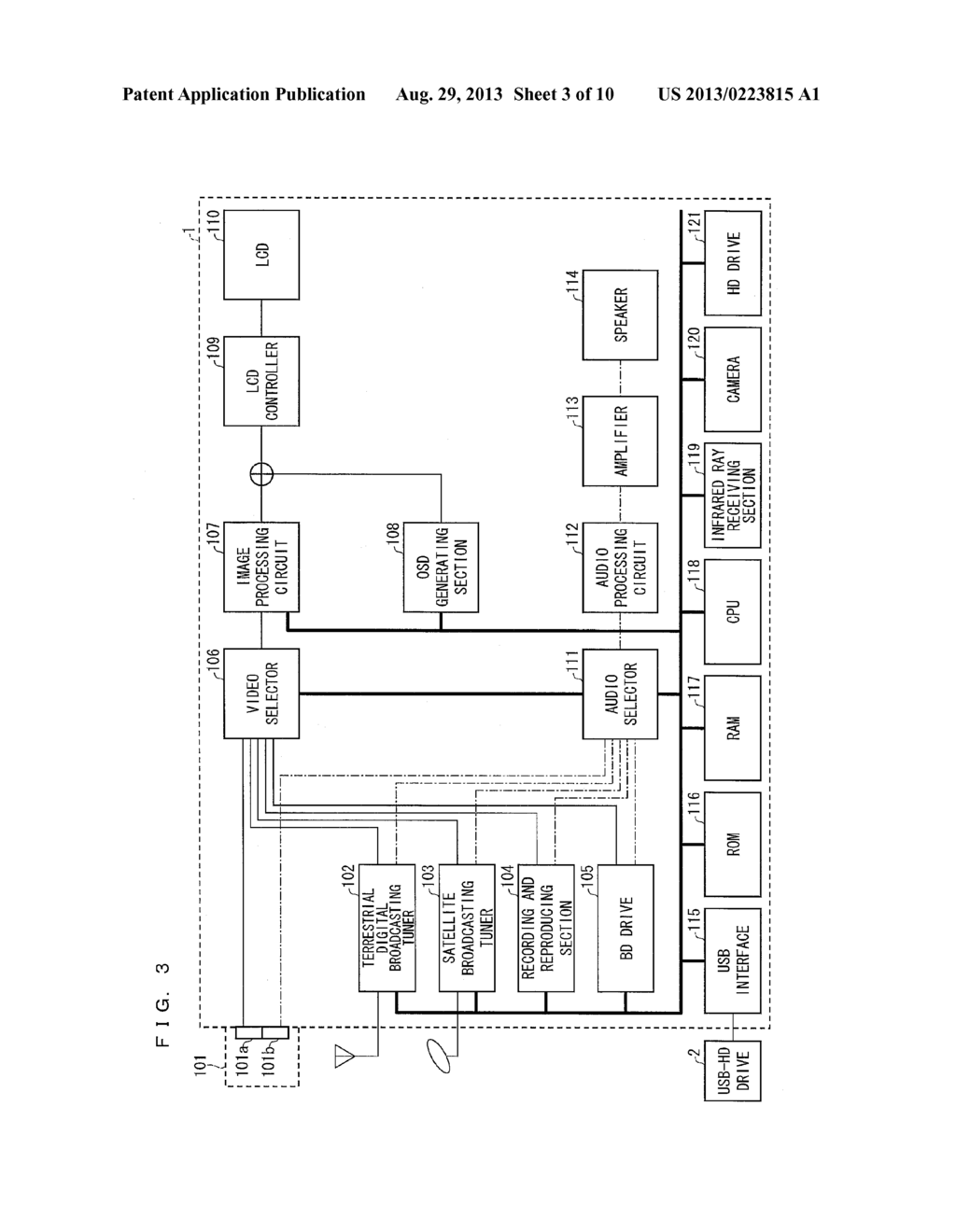 RECORDING/REPRODUCTION DEVICE, RECORDING/REPRODUCTION METHOD, TELEVISION     RECEIVER, PROGRAM, AND RECORDING MEDIUM - diagram, schematic, and image 04