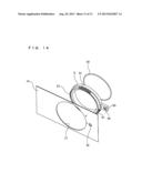 WATERPROOF CASE FOR CAMERA AND WATERPROOF STRUCTURE FOR CAMERA USING THE     WATERPROOF CASE diagram and image