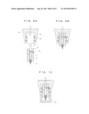 COATING APPARATUS AND METHOD THEREOF diagram and image