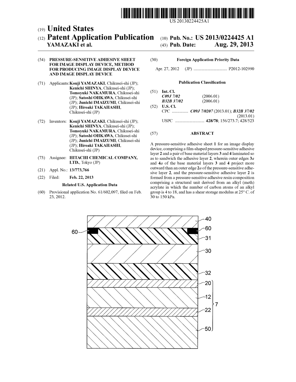 PRESSURE-SENSITIVE ADHESIVE SHEET FOR IMAGE DISPLAY DEVICE, METHOD FOR     PRODUCING IMAGE DISPLAY DEVICE AND IMAGE DISPLAY DEVICE - diagram, schematic, and image 01