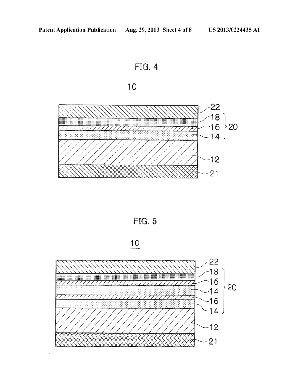 FUNCTIONAL FILM - diagram, schematic, and image 05