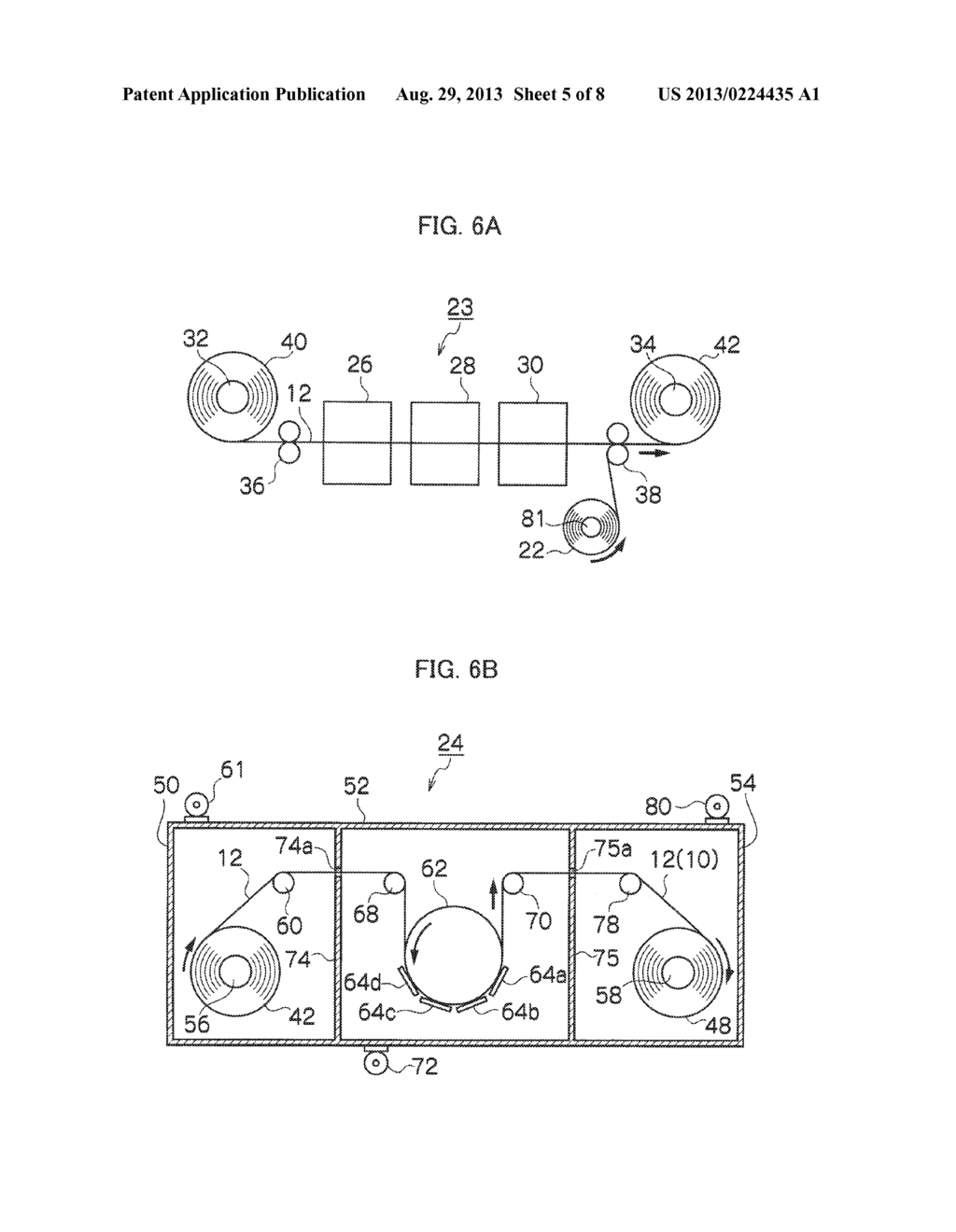 FUNCTIONAL FILM - diagram, schematic, and image 06