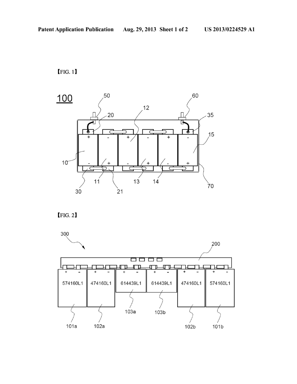 BATTERY PACK OF NOVEL STRUCTURE - diagram, schematic, and image 02