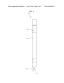 BATTERY PACK CASE diagram and image