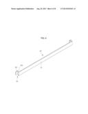 BATTERY PACK CASE diagram and image