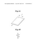 Electrical Storage Device and Method of Manfacturig Electrical Storage     Device diagram and image