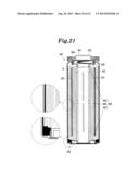 Electrical Storage Device and Method of Manfacturig Electrical Storage     Device diagram and image