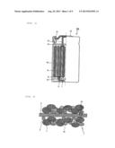 Lithium Ion Battery And Method For Producing The Same diagram and image