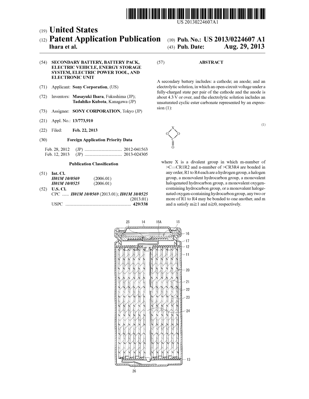 SECONDARY BATTERY, BATTERY PACK, ELECTRIC VEHICLE, ENERGY STORAGE SYSTEM,     ELECTRIC POWER TOOL, AND ELECTRONIC UNIT - diagram, schematic, and image 01