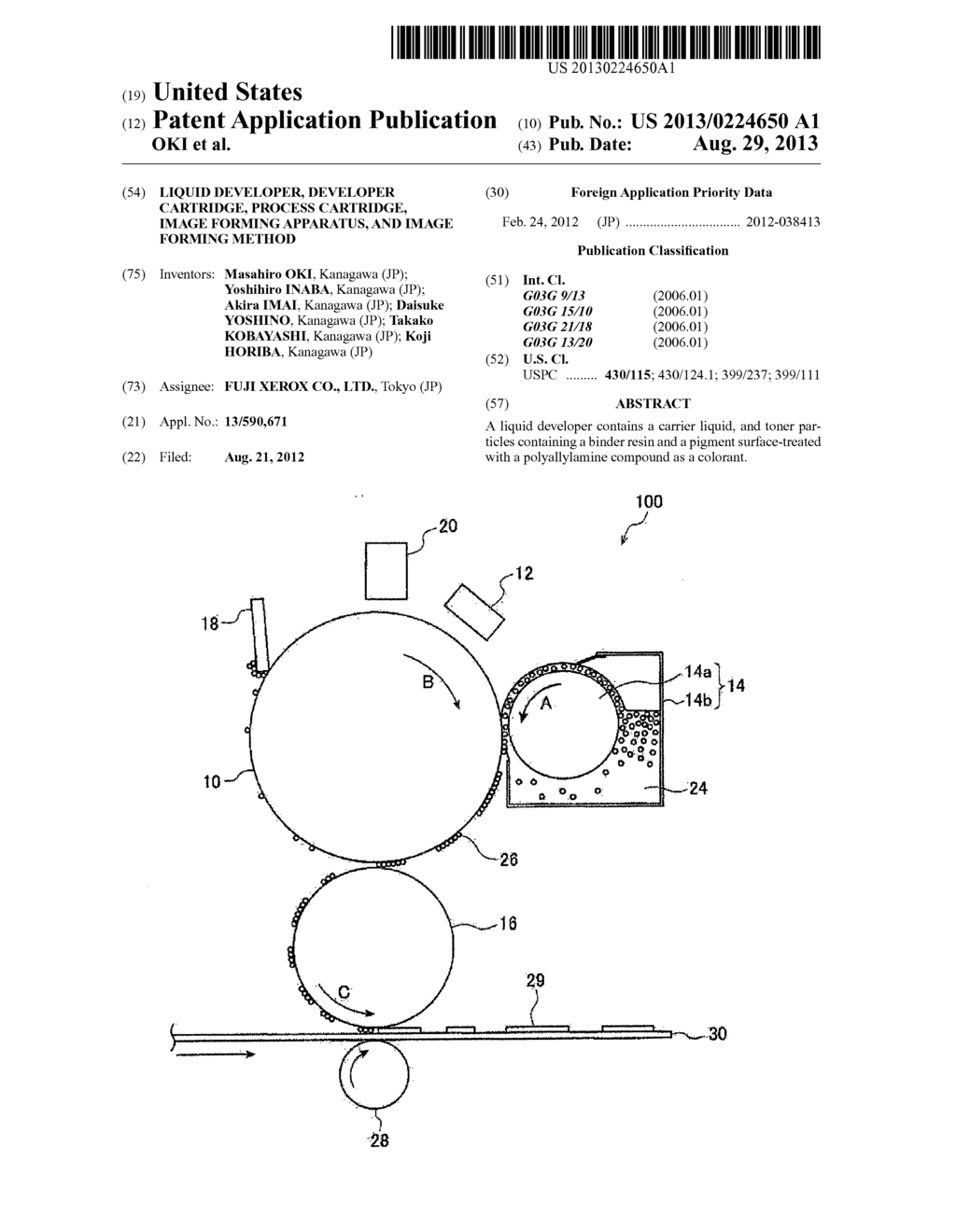 LIQUID DEVELOPER, DEVELOPER CARTRIDGE, PROCESS CARTRIDGE, IMAGE FORMING     APPARATUS, AND IMAGE FORMING METHOD - diagram, schematic, and image 01