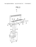 METHOD, SYSTEM AND APPARATUS FOR FIRING CONTROL diagram and image