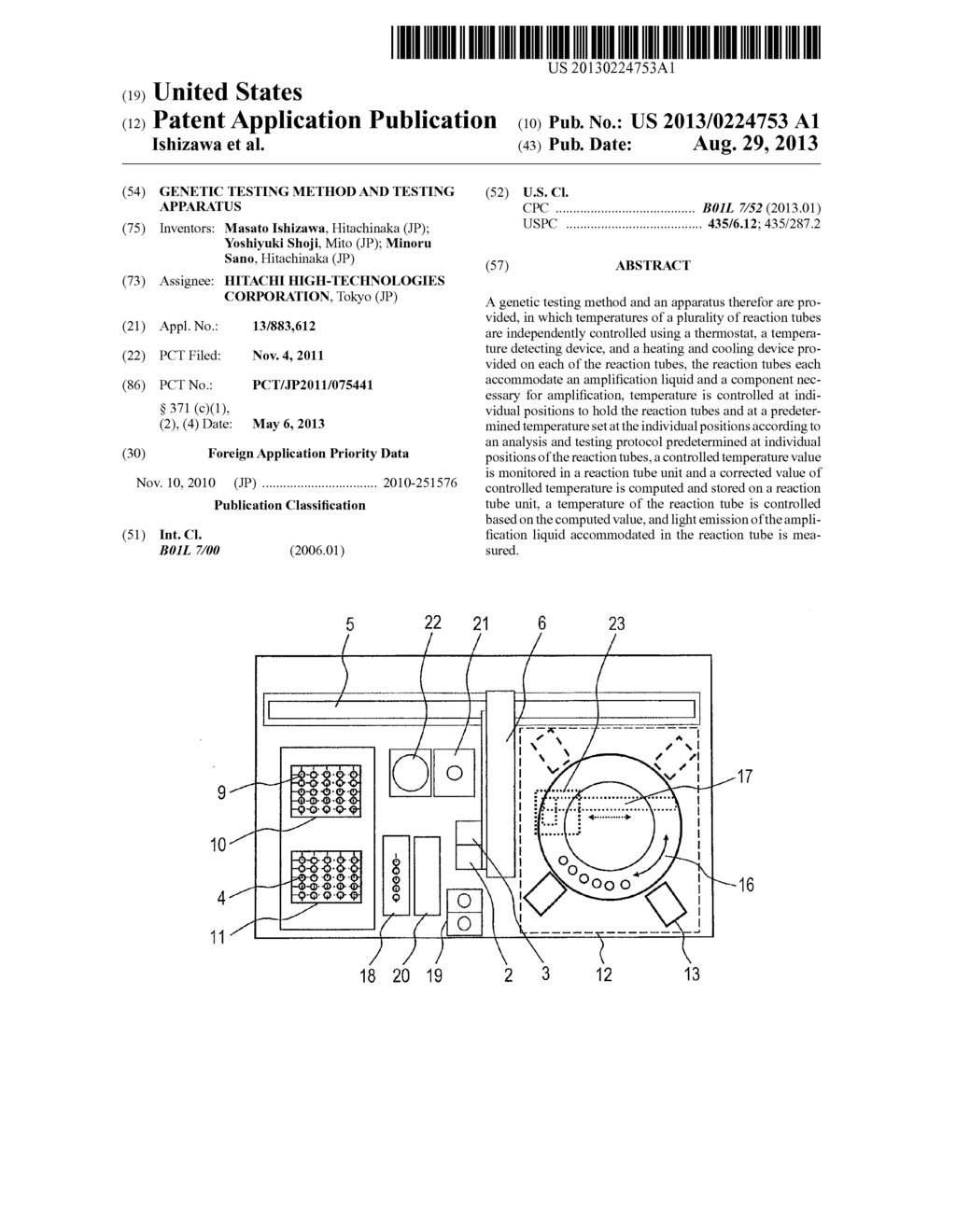 GENETIC TESTING METHOD AND TESTING APPARATUS - diagram, schematic, and image 01