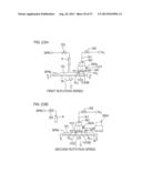 SUBSTRATE TREATMENT APPARATUS AND SUBSTRATE TREATMENT METHOD diagram and image