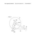 SUBSTRATE TREATMENT APPARATUS AND SUBSTRATE TREATMENT METHOD diagram and image