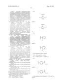 PORPHYRIN TREATMENT OF NEURODEGENERATIVE DISEASES diagram and image