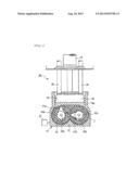 FLUORO-RUBBER COMPOSITION AND BLADDER FOR TIRE FABRICATION diagram and image