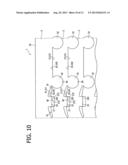 FLEXIBLE TUBE FOR MEDICAL INSTRUMENT AND MEDICAL INSTRUMENT diagram and image