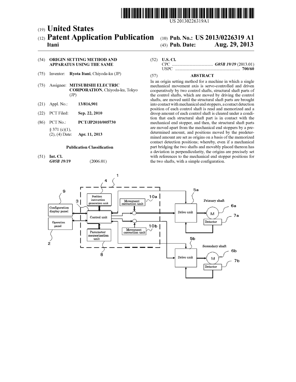 ORIGIN SETTING METHOD AND APPARATUS USING THE SAME - diagram, schematic, and image 01