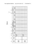 SYSTEM CONSTRUCTION SUPPORTING TOOL AND SYSTEM CONSTRUCTION SUPPORTING     DEVICE diagram and image