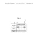 SYSTEM CONSTRUCTION SUPPORTING TOOL AND SYSTEM CONSTRUCTION SUPPORTING     DEVICE diagram and image