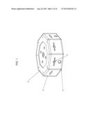 Interchangeable Modular Robotic Unit diagram and image