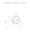 Interchangeable Modular Robotic Unit diagram and image