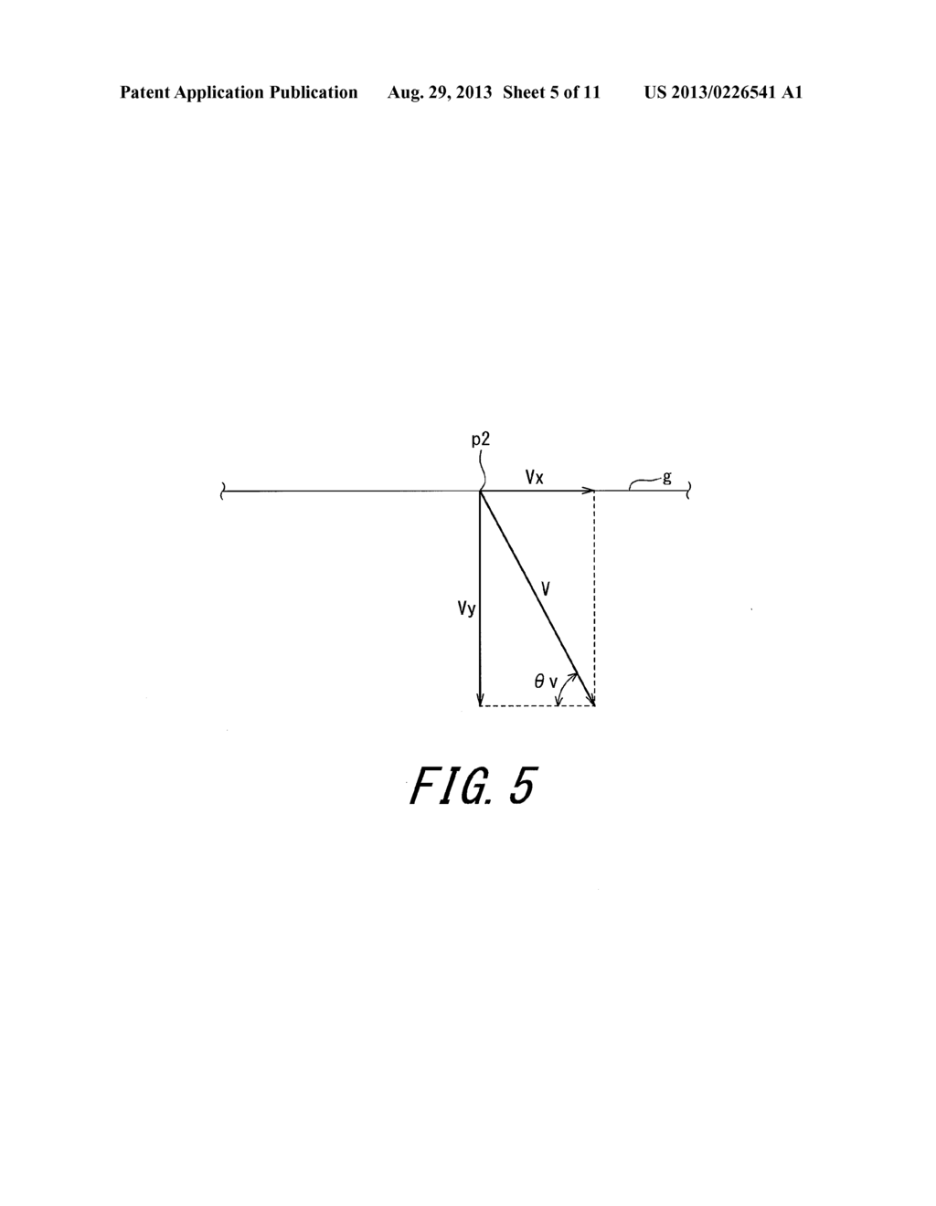 METHOD FOR SIMULATING RUN - diagram, schematic, and image 06