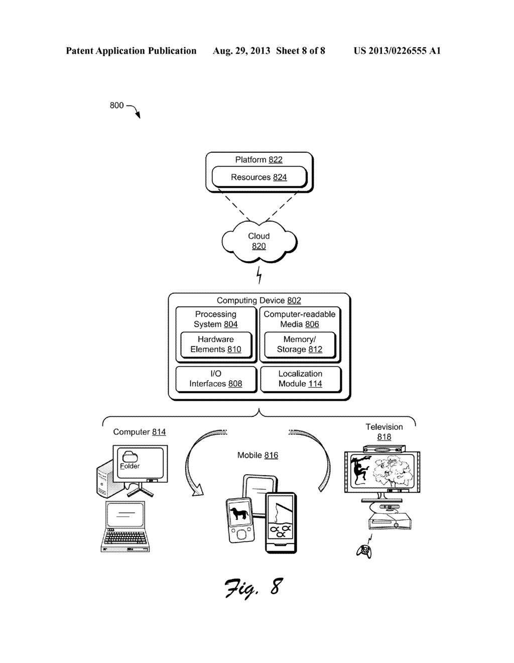 Multilingual Build Integration for Compiled Applications - diagram, schematic, and image 09