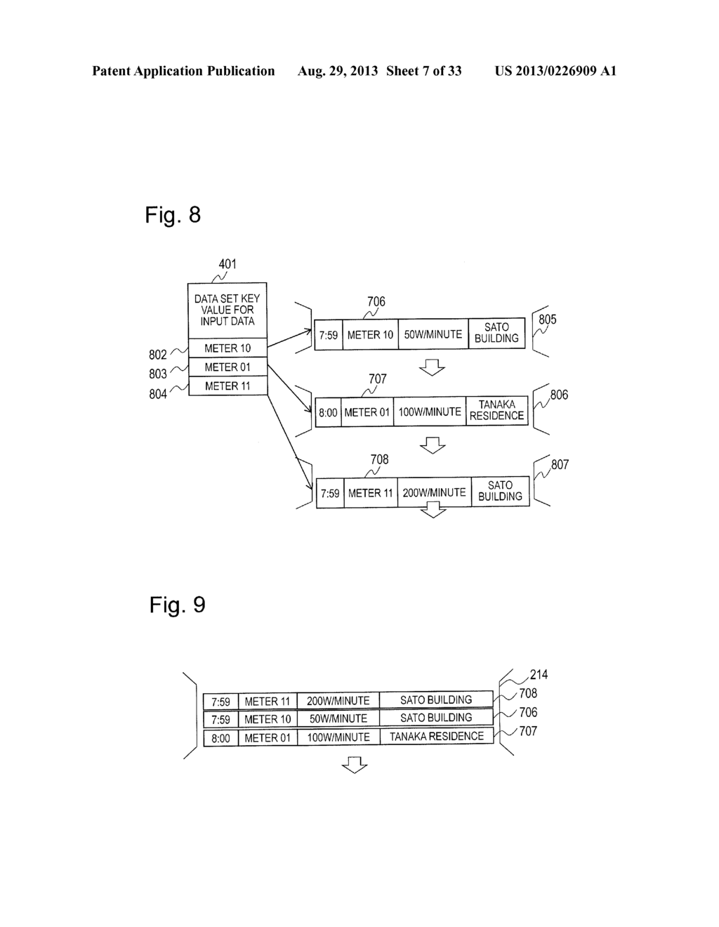 Stream Data Processing Method and Device - diagram, schematic, and image 08