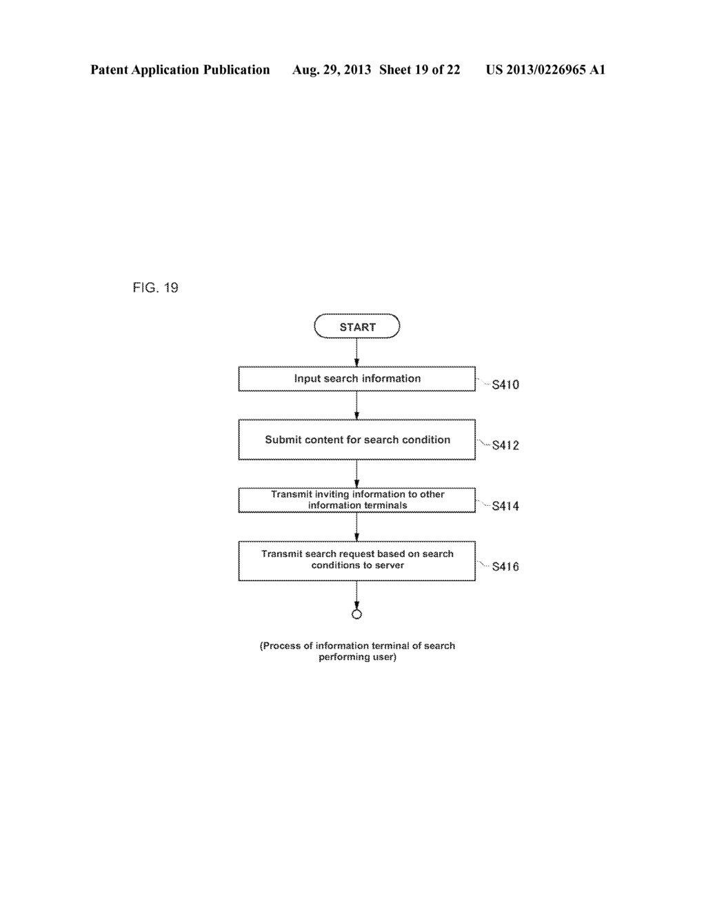 Acquiring Customized Information from a Server - diagram, schematic, and image 20