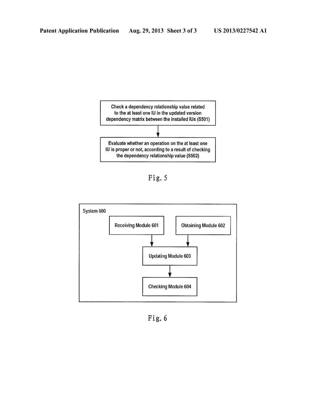 VERSION CONFLICT CHECKING TO INSTALLABLE UNIT - diagram, schematic, and image 04