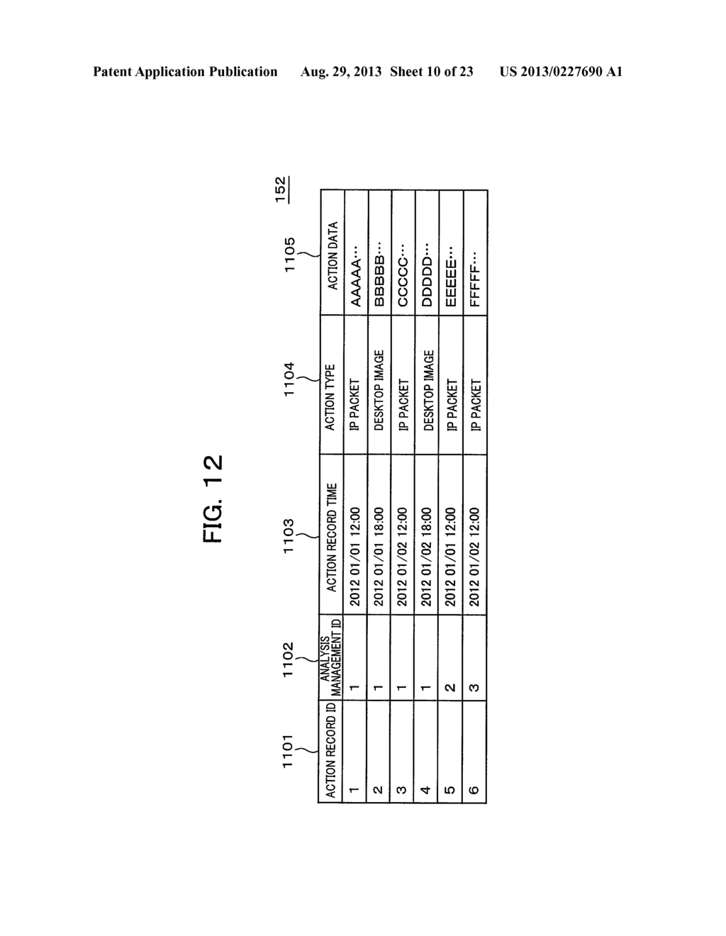 PROGRAM ANALYSIS SYSTEM AND METHOD THEREOF - diagram, schematic, and image 11