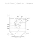 TOILET BOWL INCLUDING ROTARY DISCHARGE PIPE diagram and image