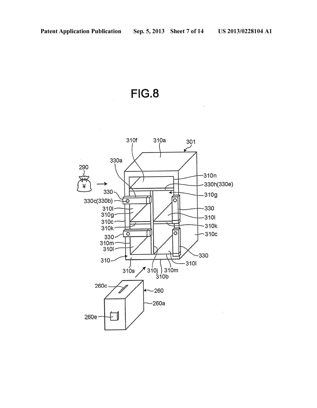 CASHBOX SYSTEM, CASHBOX APPARATUS AND MANAGEMENT METHOD BY CASHBOX     APPARATUS - diagram, schematic, and image 08