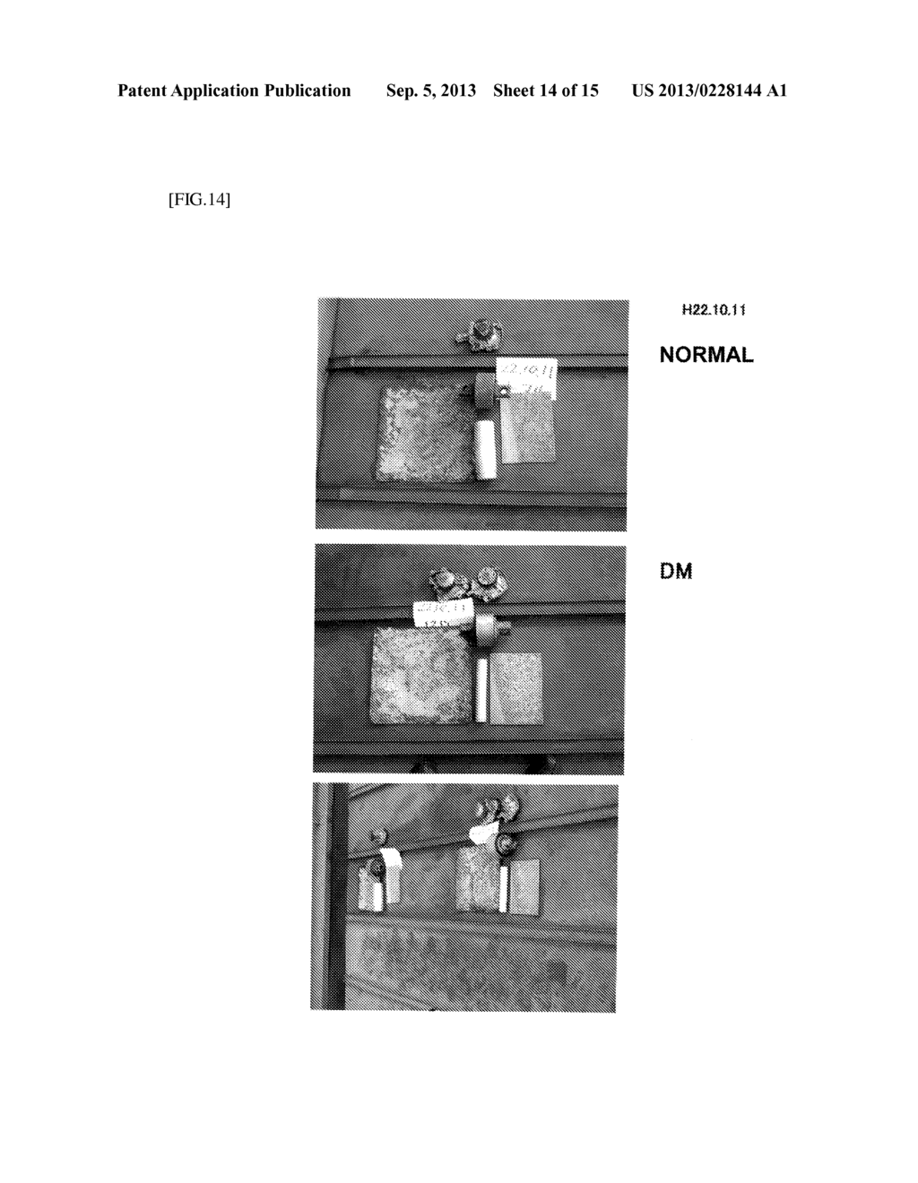 Lubrication Oil and Internal-Combustion Engine Fuel - diagram, schematic, and image 15