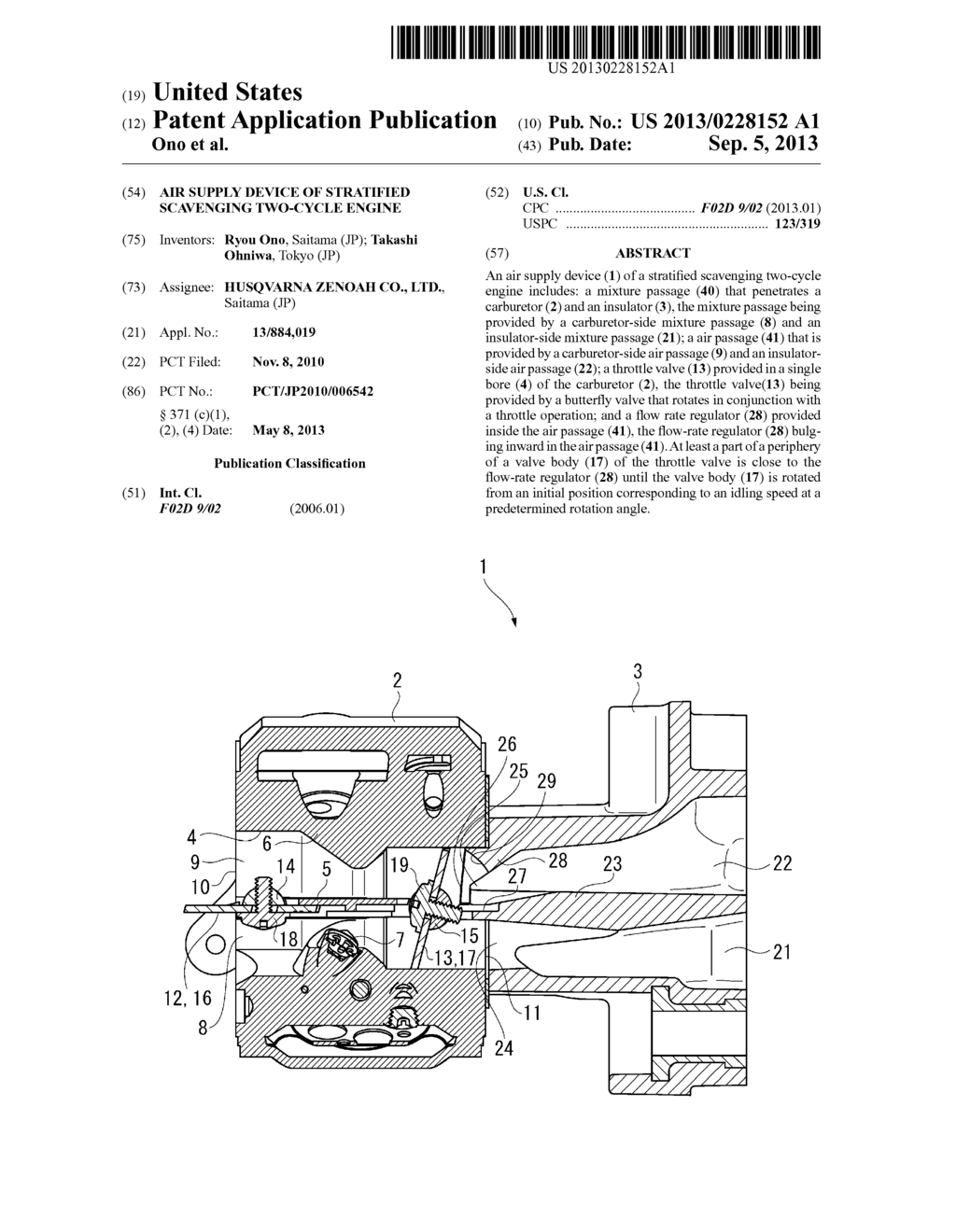 AIR SUPPLY DEVICE OF STRATIFIED SCAVENGING TWO-CYCLE ENGINE - diagram, schematic, and image 01