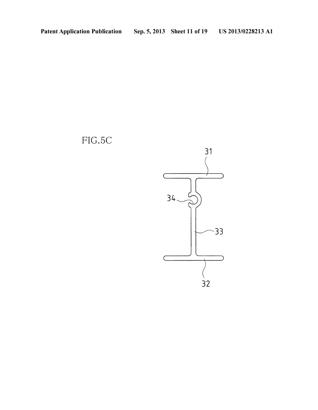 SOLAR CELL MODULE AND METHOD FOR MANUFACTURING THE SAME - diagram, schematic, and image 12