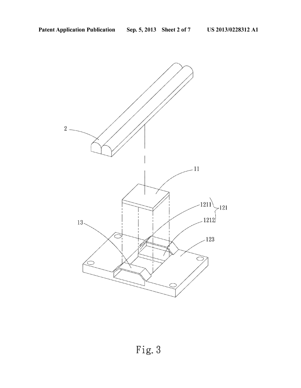 HEAT DISSIPATION BASE AND METHOD OF MANUFACTURING SAME - diagram, schematic, and image 03