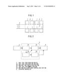 GROUP MANAGEMENT CONTROL DEVICE FOR ELEVATOR diagram and image