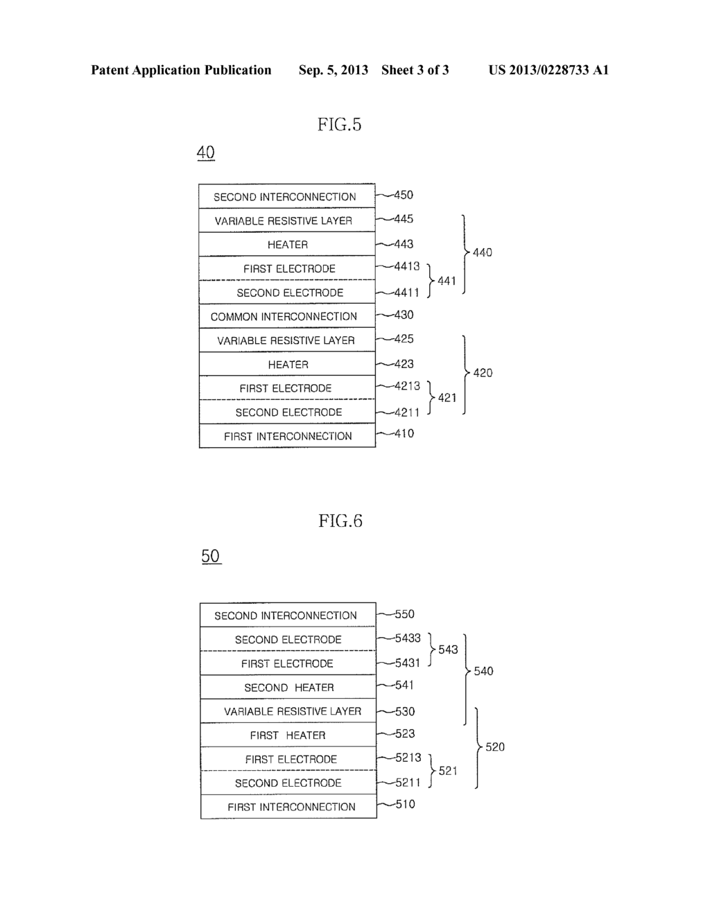 RESISTIVE MEMORY DEVICE AND FABRICATION METHOD THEREOF - diagram, schematic, and image 04