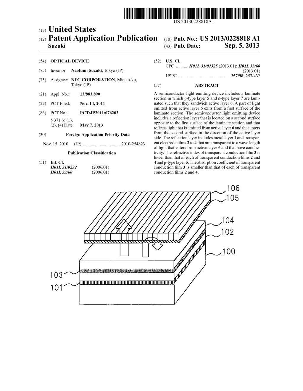 OPTICAL DEVICE - diagram, schematic, and image 01