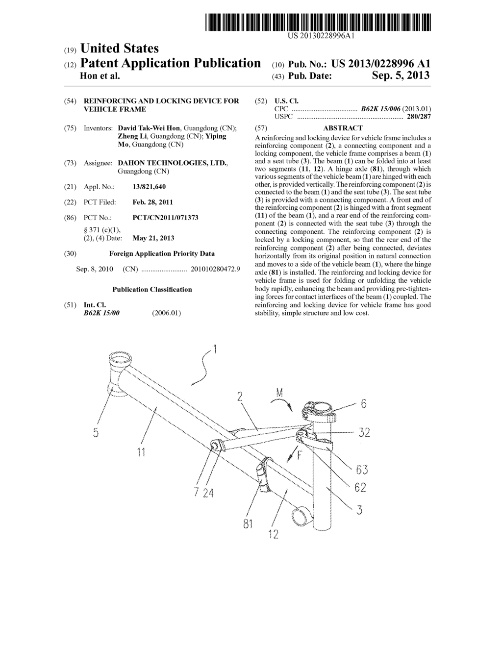 Reinforcing and Locking Device for Vehicle Frame - diagram, schematic, and image 01