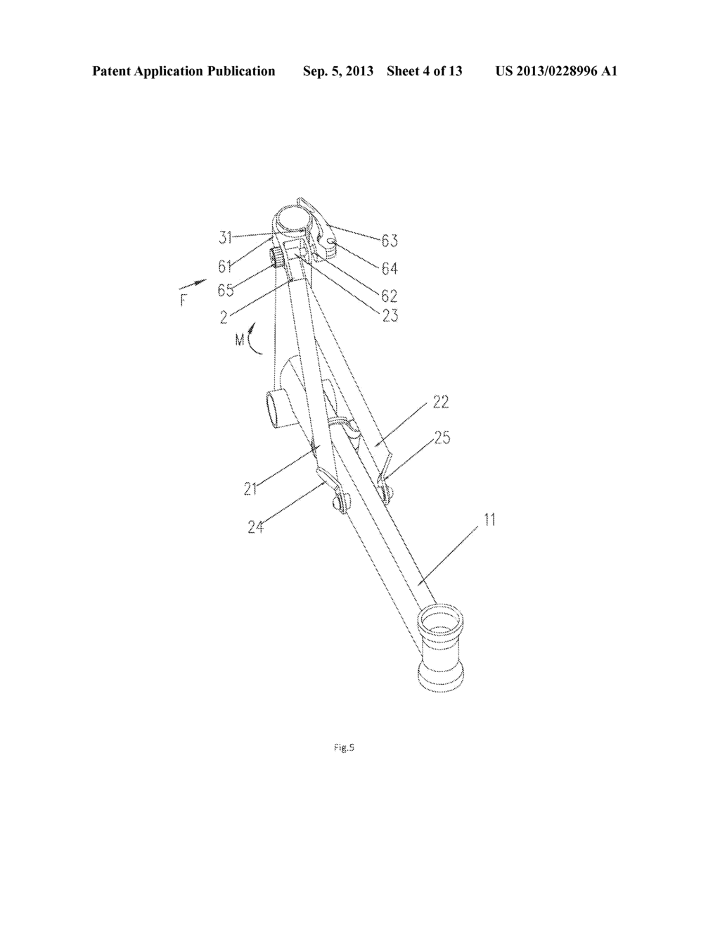 Reinforcing and Locking Device for Vehicle Frame - diagram, schematic, and image 05