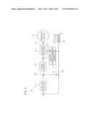 DISCONTINUOUS LINEAR MOTOR SYSTEM diagram and image