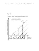 DISCONTINUOUS LINEAR MOTOR SYSTEM diagram and image