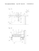 DISCONTINUOUS LINEAR MOTOR SYSTEM diagram and image