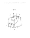 MICROORGANISM NUMBER MEASUREMENT DEVICE diagram and image