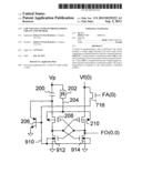 LOW VOLTAGE ANTIFUSE PROGRAMMING CIRCUIT AND METHOD diagram and image